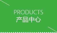 怀化市芋圆机全自动和半自动哪个好